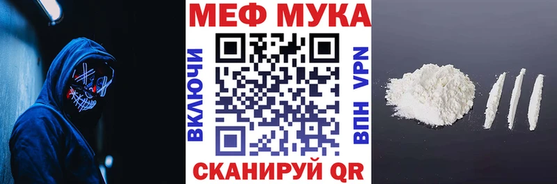 Где можно купить наркотики Усолье Марихуана  АМФ  Гашиш  Меф  A PVP 