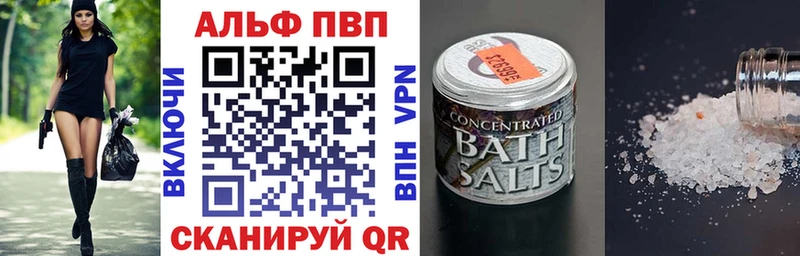 что такое   Усолье  A PVP мука 