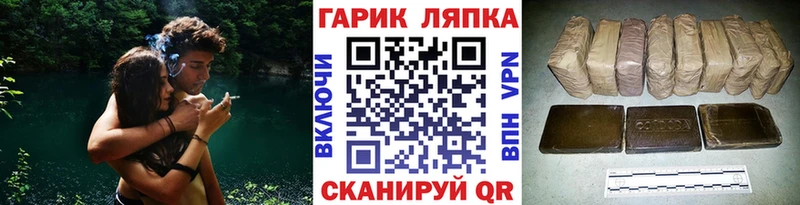 kraken ССЫЛКА  Усолье  Гашиш AMNESIA HAZE 