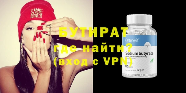 a pvp Балахна