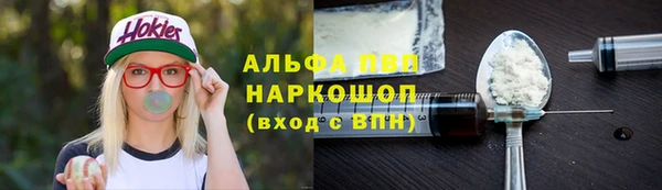 a pvp Балахна