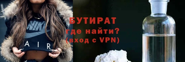 a pvp Балахна