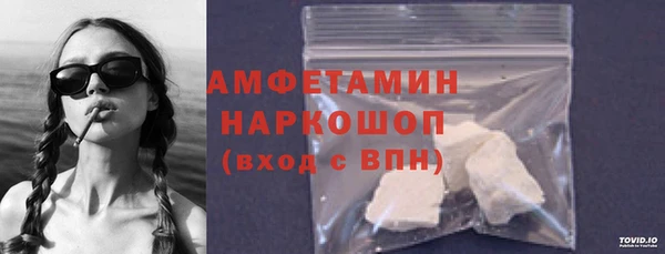 a pvp Балахна