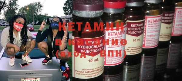 эйфоретик Баксан
