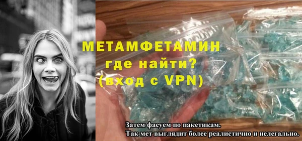 a pvp Балахна