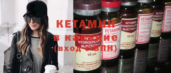a pvp Балахна
