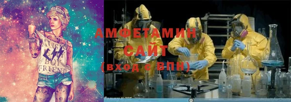 эйфоретик Баксан
