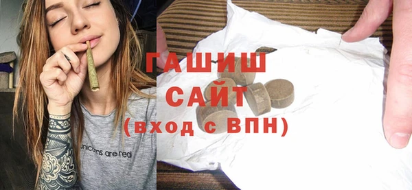эйфоретик Баксан