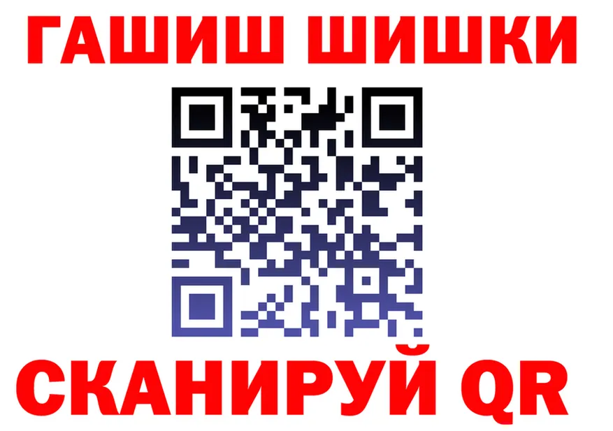 МЯУ-МЯУ VHQ зеркало это mega Усолье