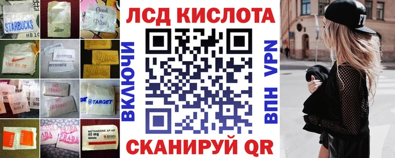 ОМГ ОМГ рабочий сайт  что такое   Усолье  Лсд 25 экстази кислота 