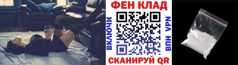 Первитин винт  Усолье 