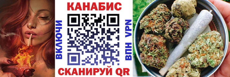Бошки марихуана ГИДРОПОН  Усолье 